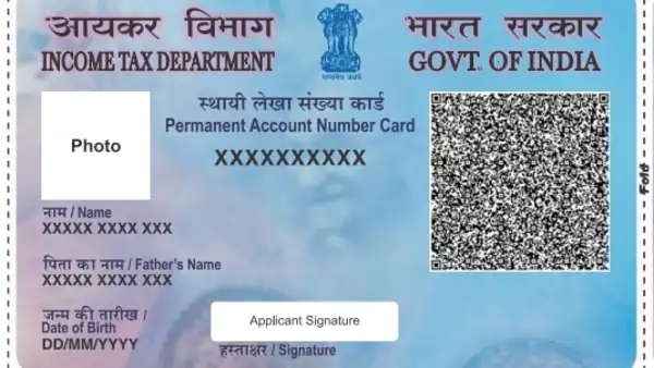 how to apply pan card disytax img